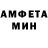 Кетамин VHQ pelanettel