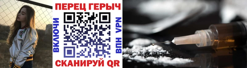 ГЕРОИН афганец  Лабытнанги 