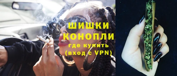гидропоника Пестово