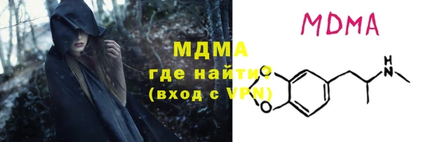 таблы Алзамай