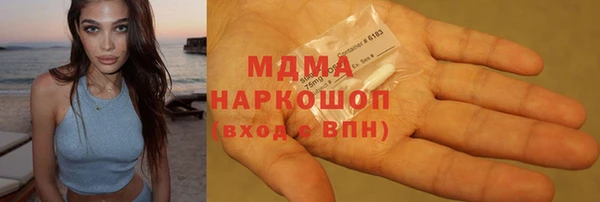 таблы Алзамай