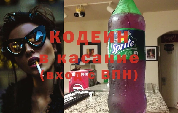 2c-b Алексин