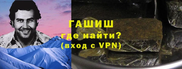 таблы Алзамай
