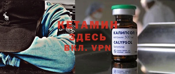 таблы Алзамай