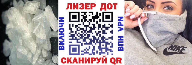 Лсд 25 экстази ecstasy  Лабытнанги 